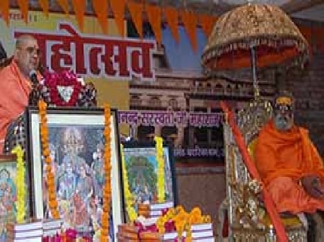 Splash of worship Festival Shankaracharya Ashram